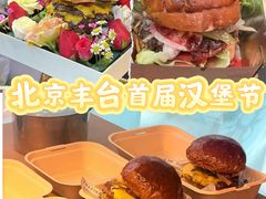 -万达广场(北京槐房店)