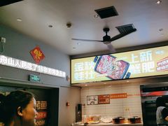 -里岛烤鱼(东港凯虹广场店)