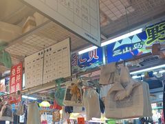 -喝丢一只鞋海鲜烧烤·海肠捞饭(市场店)