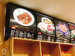 -毛大碗西府削筋面(土门店)