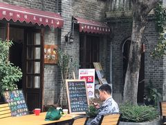 -两棵枇杷树
