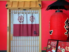 -大和食乐·鲜和牛酸汤火锅(环宇荟店)