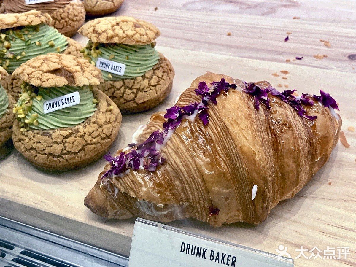 就喜欢这家bakery🍮奶噗噗🍮的点心 🕘有优惠哟！