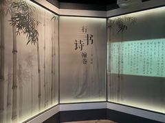 -天一阁博物院