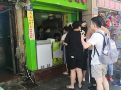 门面-豪香里脊肉串(大中路店)
