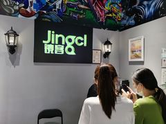-镜客眼镜(浦江欢乐颂店)