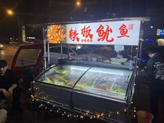 -简奥斯汀·赫本酒吧