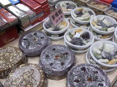 -一品方糕专卖店