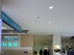 -成都新视界眼科医院·近视手术·儿童近视