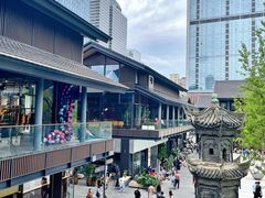 -柴门饭儿(成都太古里店)