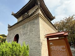 -大慈恩寺(大雁塔)