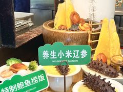 -亚马逊蒸汽活海鲜自助(LCM置汇旭辉广场店)