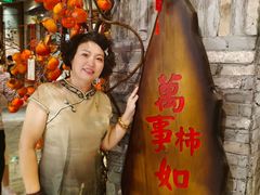 -时尚天河商业广场