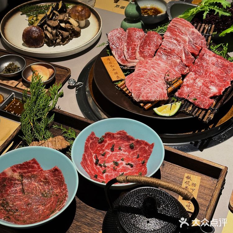 随岭·烧肉山食‼️品质真的看得到