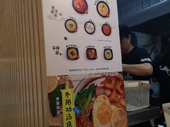 -超级泰·泰式麻辣烫(南京商厦店)