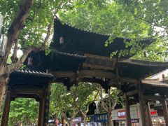 -鼓楼(西湖风景名胜区)