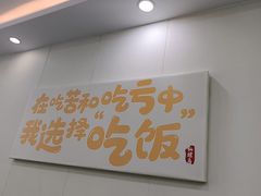 -仙螺岛海鲜自助餐厅(总店)
