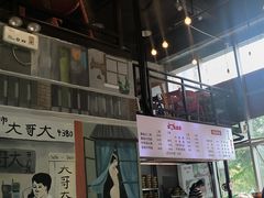 -山城耳朵面(光电园店)