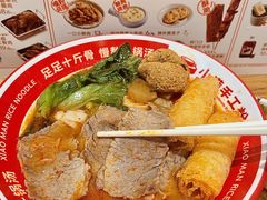 -小满手工粉(上海品尊国际店)