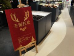 -天虹购物中心(石路店)