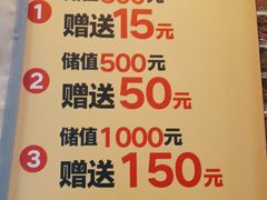 -牛小嫩串串火锅(老国贸总店)