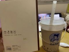 -沪上阿姨·精选茶饮(天河城店)