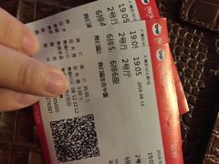 -天幕新彩云国际影城(激光巨幕店)