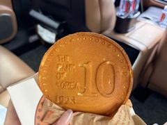 -莫朗核桃饼(虹泉路店)