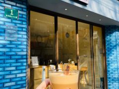 门面-Onirii Coffee(长乐路店)