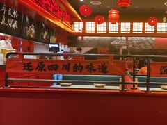 -廖川菜(八佰伴店)