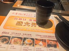 -千寻烧肉(政务区店)