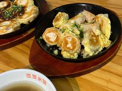 泡菜生煎饺-恋萍小吃(时代店)