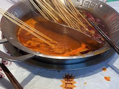 -大芊金重庆串串火锅(南京路店)