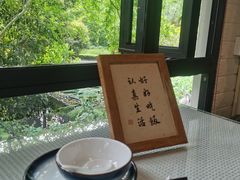 -兰桂坊·花园餐厅(西湖店)