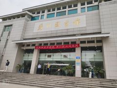 -苏州图书馆(人民路总馆)