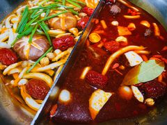 台式麻辣锅-湊湊火锅·茶憩(石家庄万象城店)