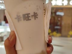 -卡旺卡(马鞍山金鹰店)