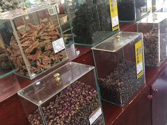 -瑞来春堂(南后街店)