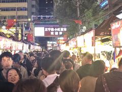 -正宁路小吃夜市