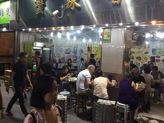 门面-刘森记面家(桂林街店)