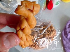 -地安门包子铺(地安门店)