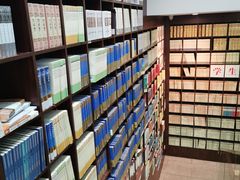 -新华书店(新街口旗舰店)