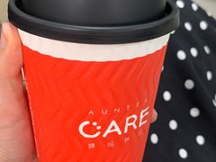 -AunteaCare姨妈热饮(琶洲店)