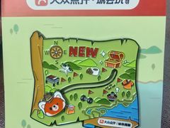 -万达广场(宝山店)