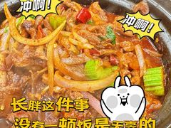 -川香煲(茅台路店)