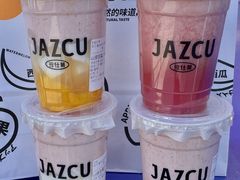 -Jazcu珍仕菓鲜榨果汁(西单大悦城店)