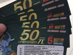 -巴黎春天(浦建店)