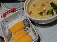-艺水间水汇