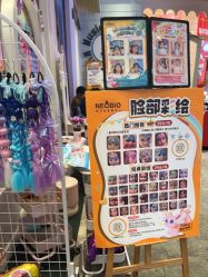 -奈尔宝家庭中心·亲子餐厅(华采天地店)