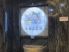 -大桶水·全国旗舰店(体育路店)